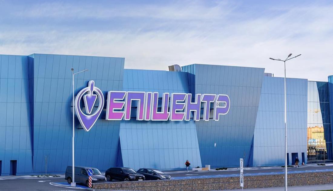 В «Епіцентр» підтвердили хакерську атаку