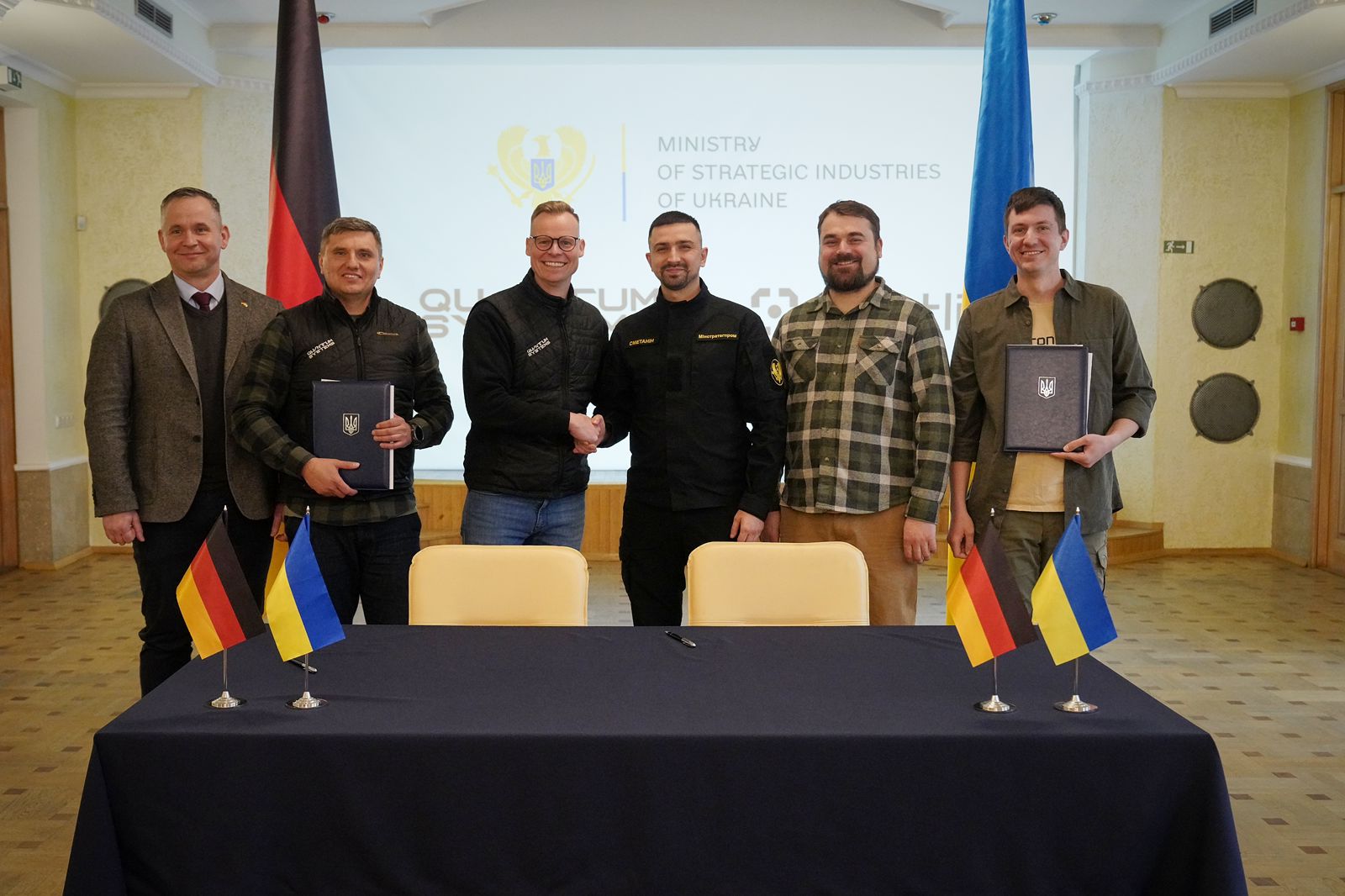 Український Frontline закрив посівний раунд. Німецька Quantum-Systems отримала 10% в стартапі