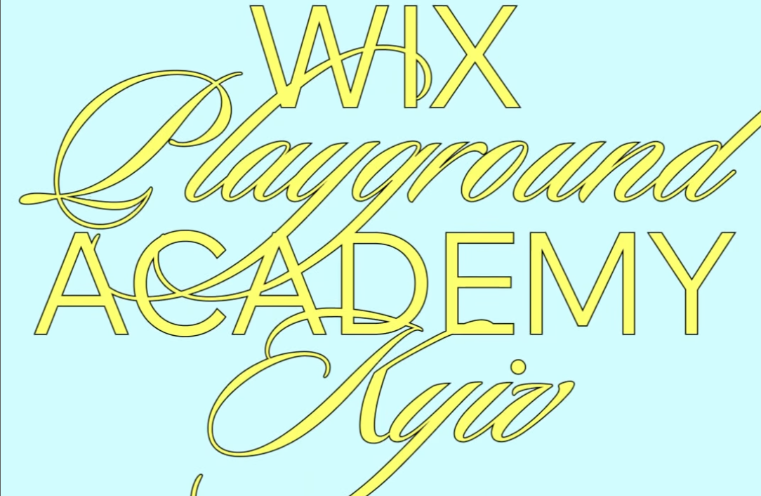 WIX запускає 5-тижневу оплачувану програму для графічних дизайнерів-початківців