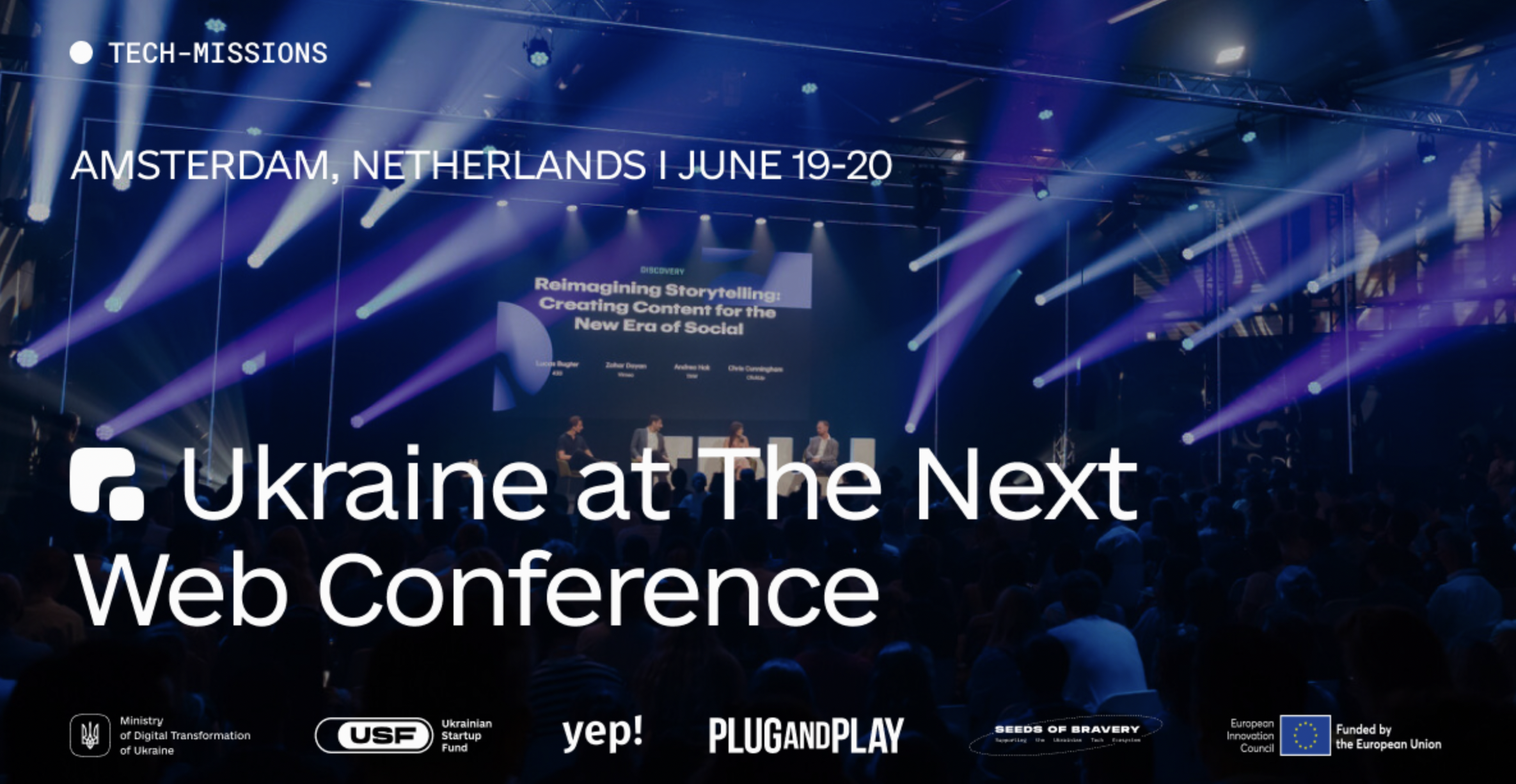 Мінцифри шукає 8 стартапів для участі на The Next Web Conference в Амстердамі