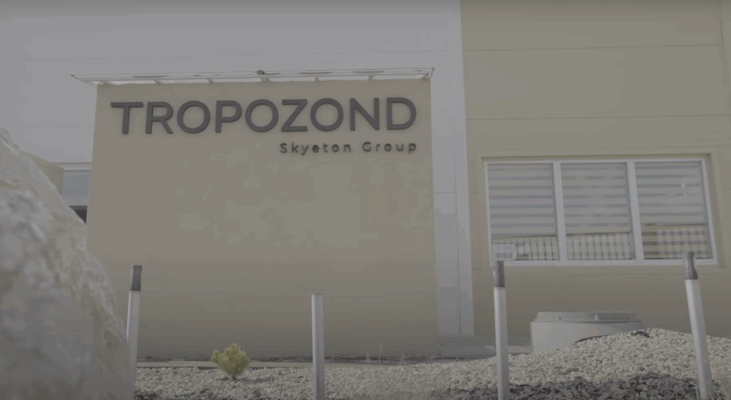 Українська Skyeton запустила виробництво дронів Raybird у Словаччині